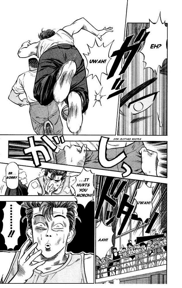 Slam Dunk, Chapter 5 image 07